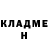 Кетамин VHQ Luiz Fernando