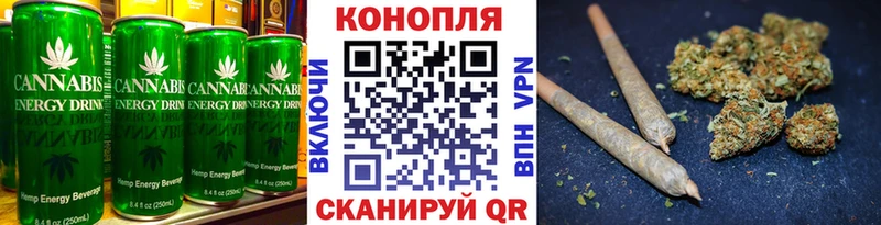 Купить закладки  Краснозаводск  Печенье с ТГК конопля 