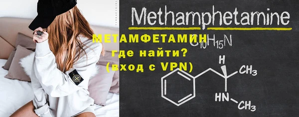 MDMA Киреевск