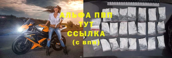 героин Киренск