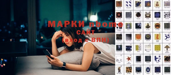 MDMA Киреевск