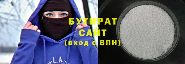 героин Киренск