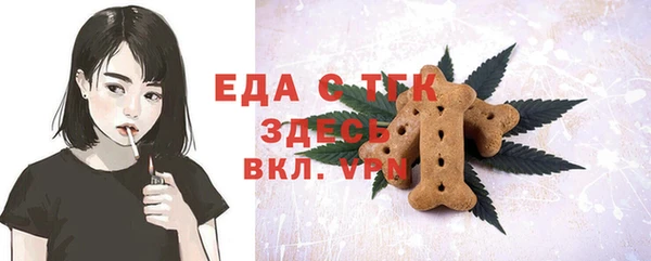 героин Киренск