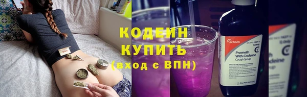 MDMA Киреевск
