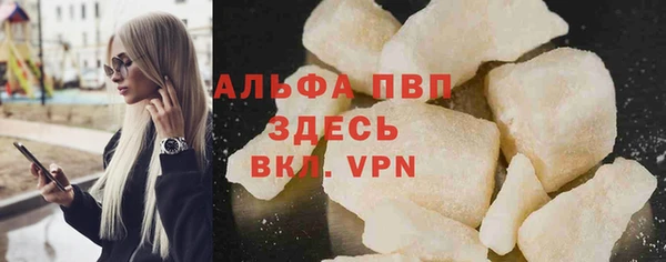 MDMA Киреевск