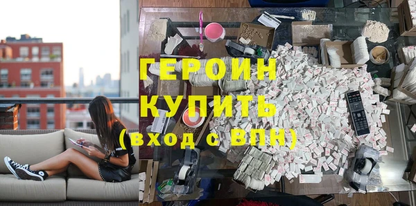 MDMA Киреевск