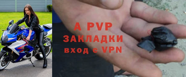 героин Киренск