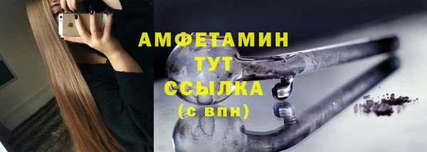 MDMA Киреевск