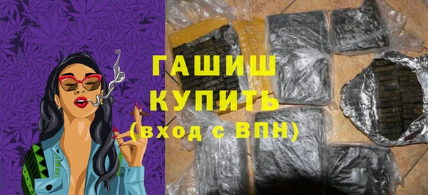 героин Киренск