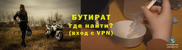героин Киренск