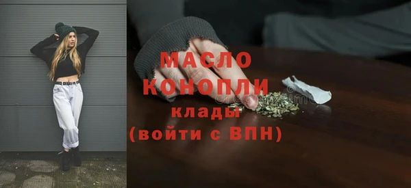 героин Киренск