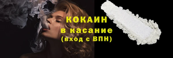 героин Киренск