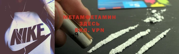 mdpv Кодинск
