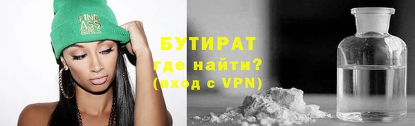 героин Киренск