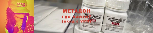 героин Киренск