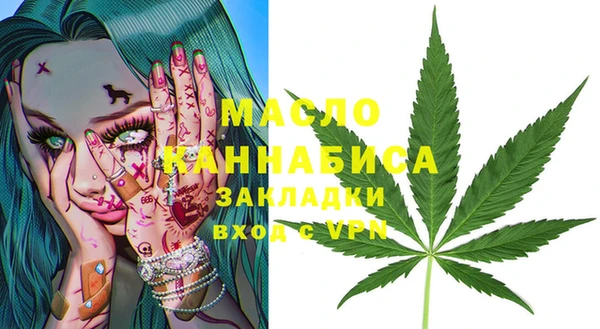 героин Киренск