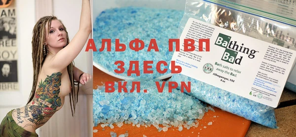 героин Киренск