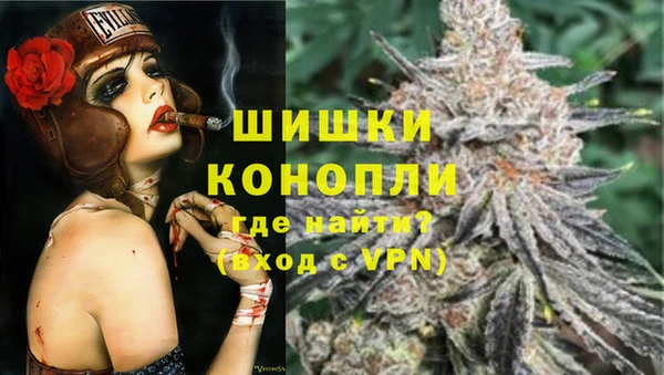 героин Киренск