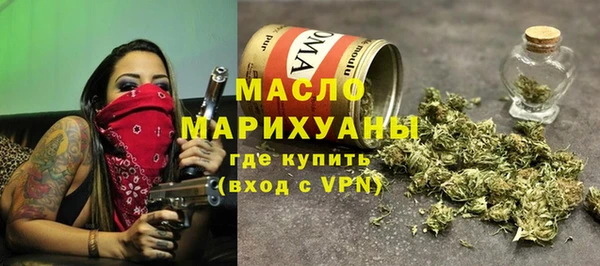 MDMA Киреевск