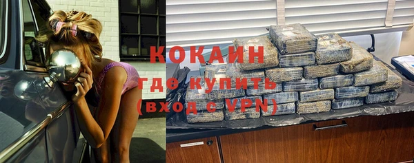 MDMA Киреевск