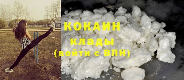 MDMA Киреевск
