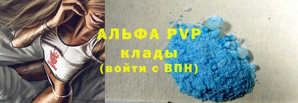 MDMA Киреевск