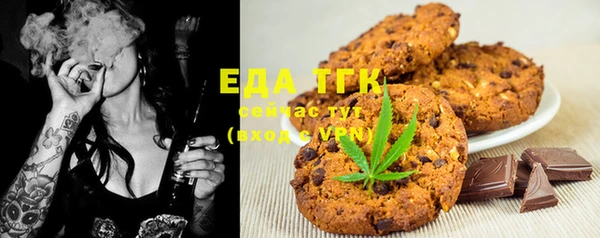 MDMA Киреевск