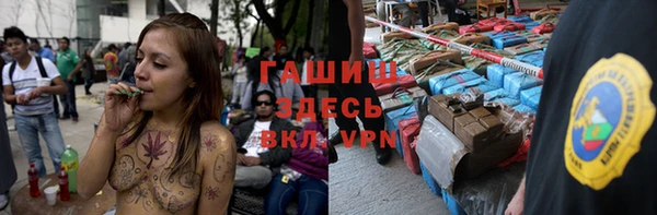 героин Киренск