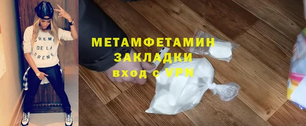 героин Киренск