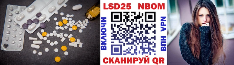 ЛСД экстази ecstasy  Купить  Краснозаводск 