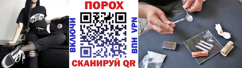 МЕТАМФЕТАМИН кристалл  Купить где  Краснозаводск 