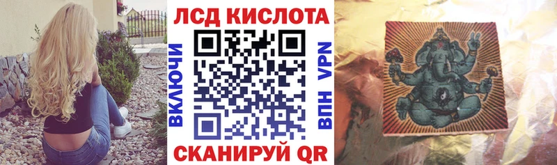 Купить закладки  Краснозаводск  Марки 25I-NBOMe 1,8мг 