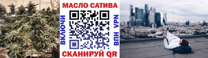 Купить  Краснозаводск  Дистиллят ТГК THC oil 